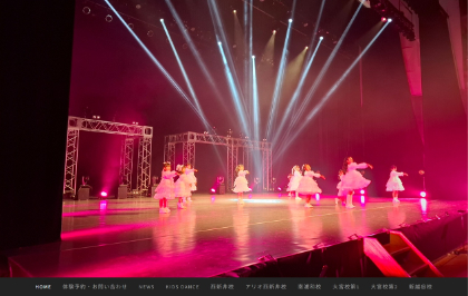 EVERYBODYダンスクラブのキャプチャ