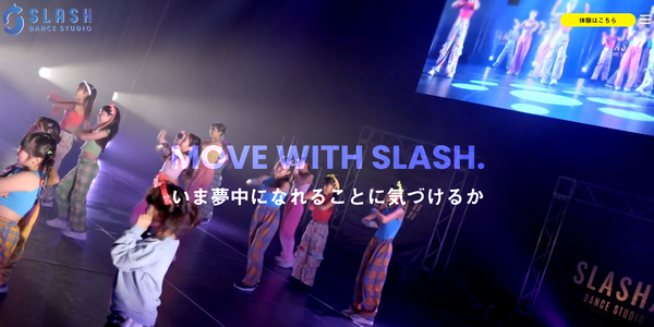 SLASH DANCE STUDIO