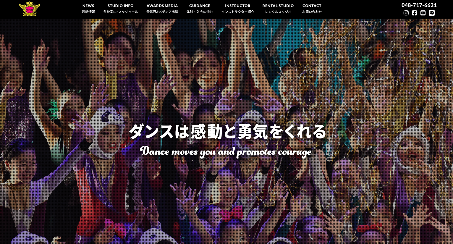 YDC DANCE STUDIOのキャプチャ