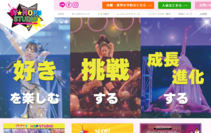 Y★HOP STUDIOのキャプチャ